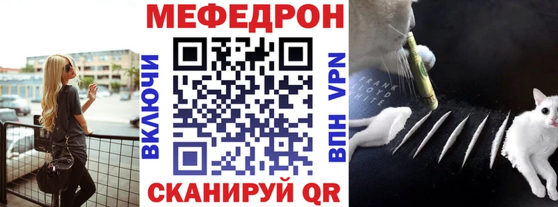Цена Жуков Гашиш  Cocaine  kraken как зайти  МЕФ  A-PVP 