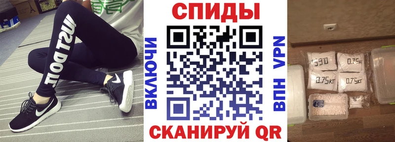 Амфетамин VHQ  hydra маркетплейс  Жуков 