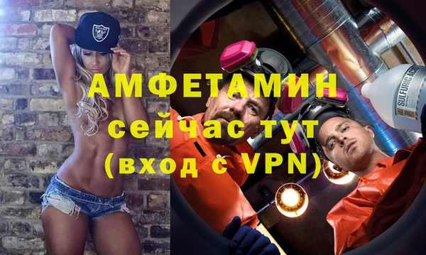 меф Ладушкин