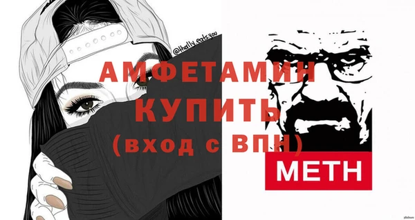 марки nbome Горнозаводск