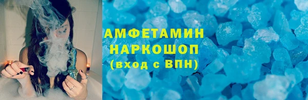 mdma Лагань