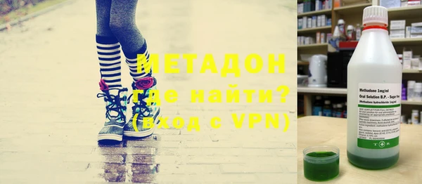 2c-b Горно-Алтайск