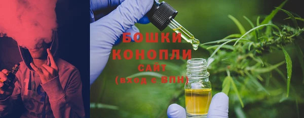 марки nbome Горнозаводск