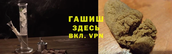 ALPHA-PVP Горняк