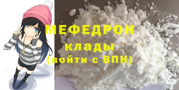 марки nbome Горнозаводск