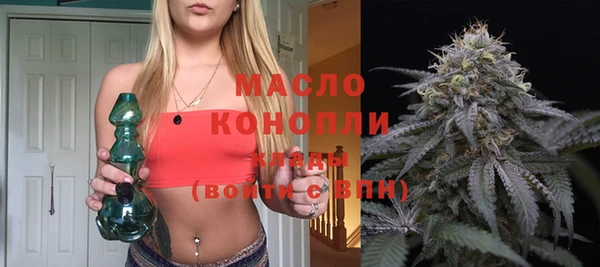 ALPHA-PVP Горняк