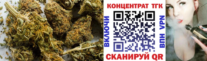 наркошоп  Жуков  ТГК гашишное масло 